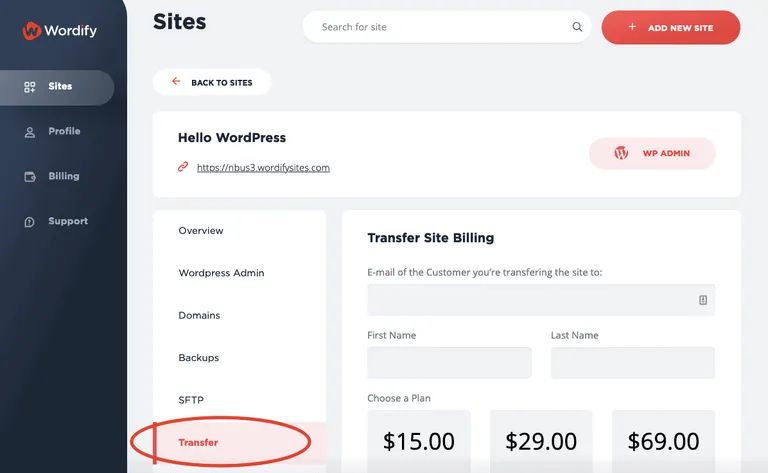 New Feature: Site Transfer